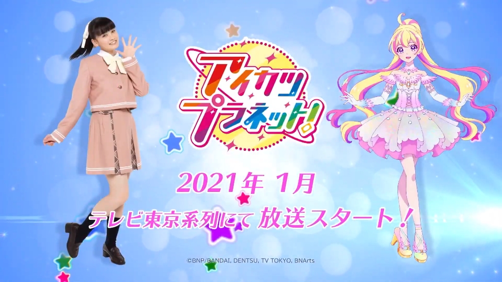 f:id:hisonobi:20200810225856j:plain f:id:hisonobi:20200810225856j:plain