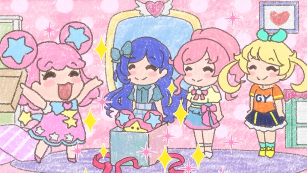 お話宝王選 お話宝玉選」昭和39年版 | Frobergue