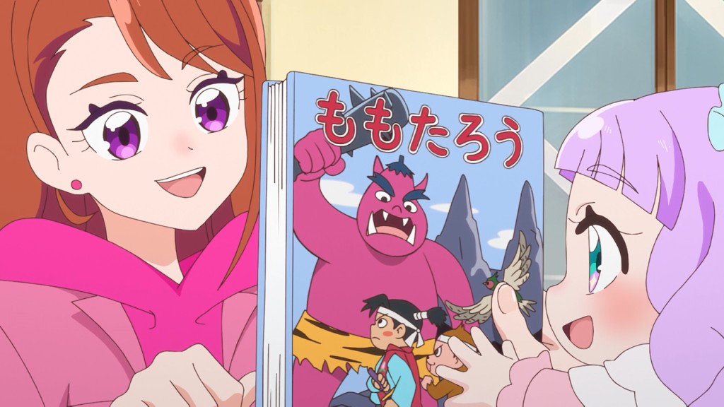 ひろ 様お決まり分☺︎ ひろがるスカイ！プリキュア 第16話 「えるたろう一座のおに退治