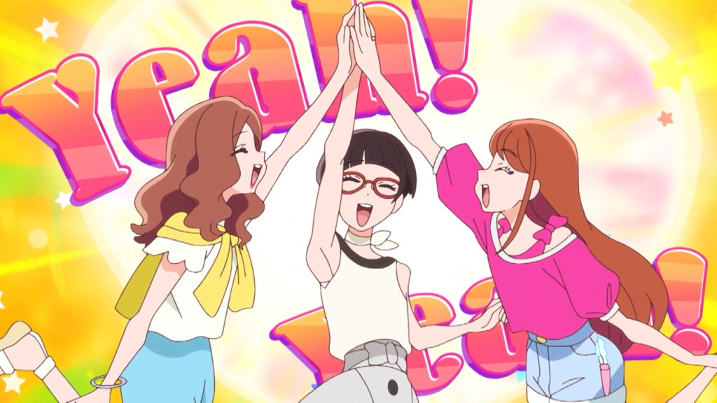 ひろがるスカイプリキュア ファッションシリーズ あげは ひろがる