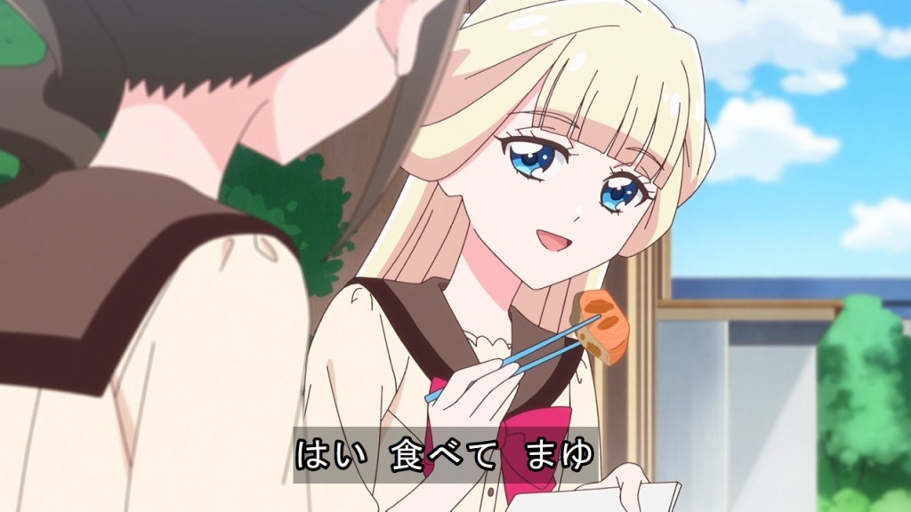 わんだふるぷりきゅあ！ 第21話 「まゆとユキのスクールライフ」 感 …