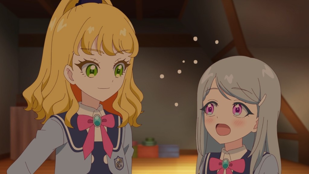 アイプリ エル アイプリ エル 六堂える - キャラクター - 『ひみつの