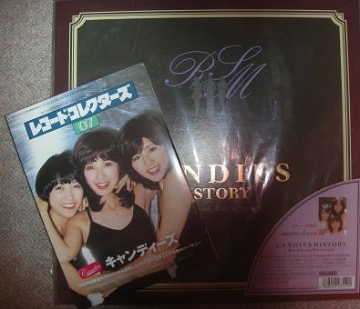 f:id:hisonus:20110618190549j:image f:id:hisonus:20110618190549j:image