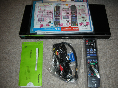 Panasonicのブルーレイディスクレコーダー「DIGA」DMR-BWT520を買った