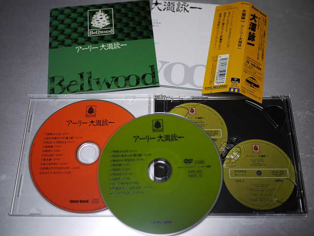 【全巻揃・入手困難】ビクター落語／第一期・第二期（CD50枚）ー訳ありー 全巻揃・入手困難】ビクター落語／第一期・第二期（CD50枚）ー訳