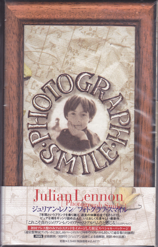 激レア！９６年 イギリス・オリジナル版 「バスキア」「BASQVIAT」超