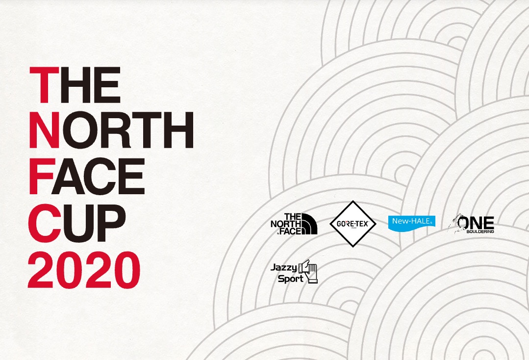 f:id:hisoutdoor:20191101185137p:plain f:id:hisoutdoor:20191101185137p:plain