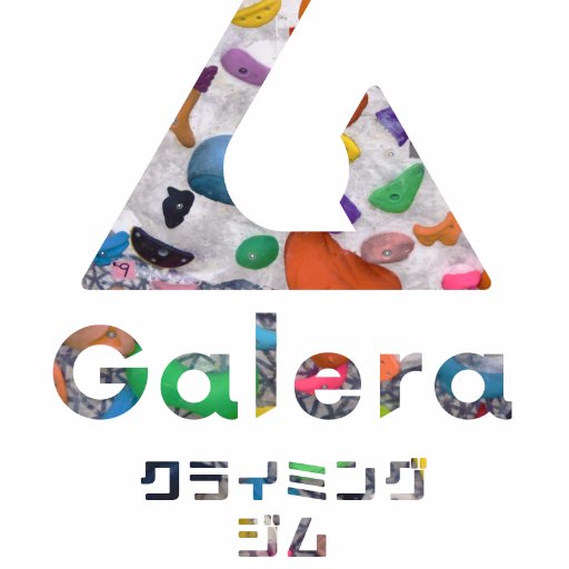 f:id:hisoutdoor:20191118200602j:plain