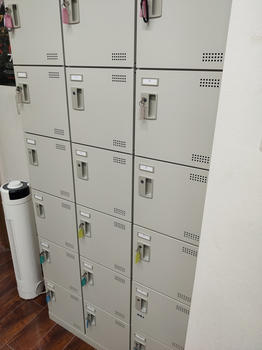 貴重品ロッカー