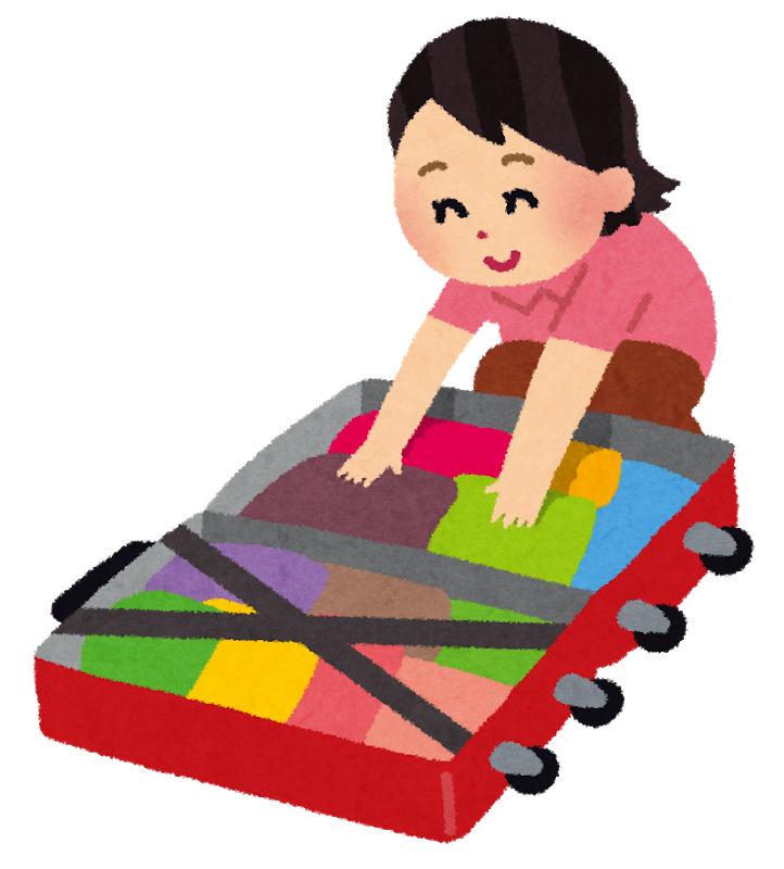 f:id:hisoutdoor:20191220225500p:plain f:id:hisoutdoor:20191220225500p:plain