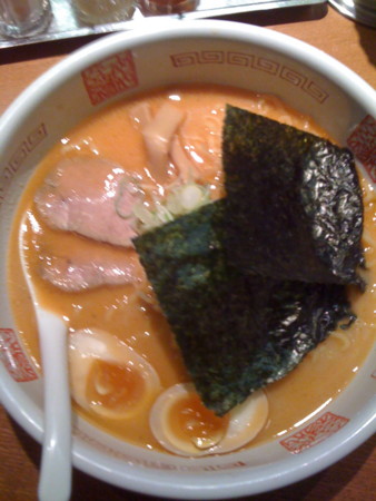 f:id:hissa:20100106134614j:image