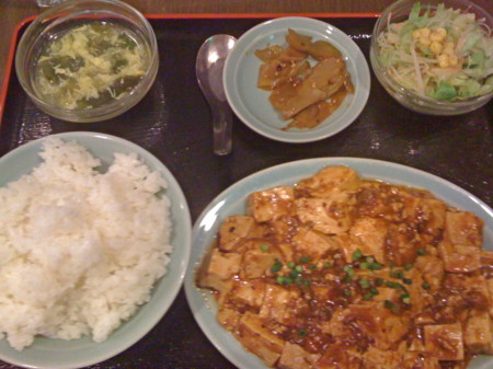 f:id:hissa:20100326123727j:image