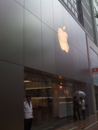 f:id:hissa:20100624085319j:image
