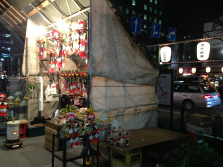 f:id:hissa:20121229005448j:image