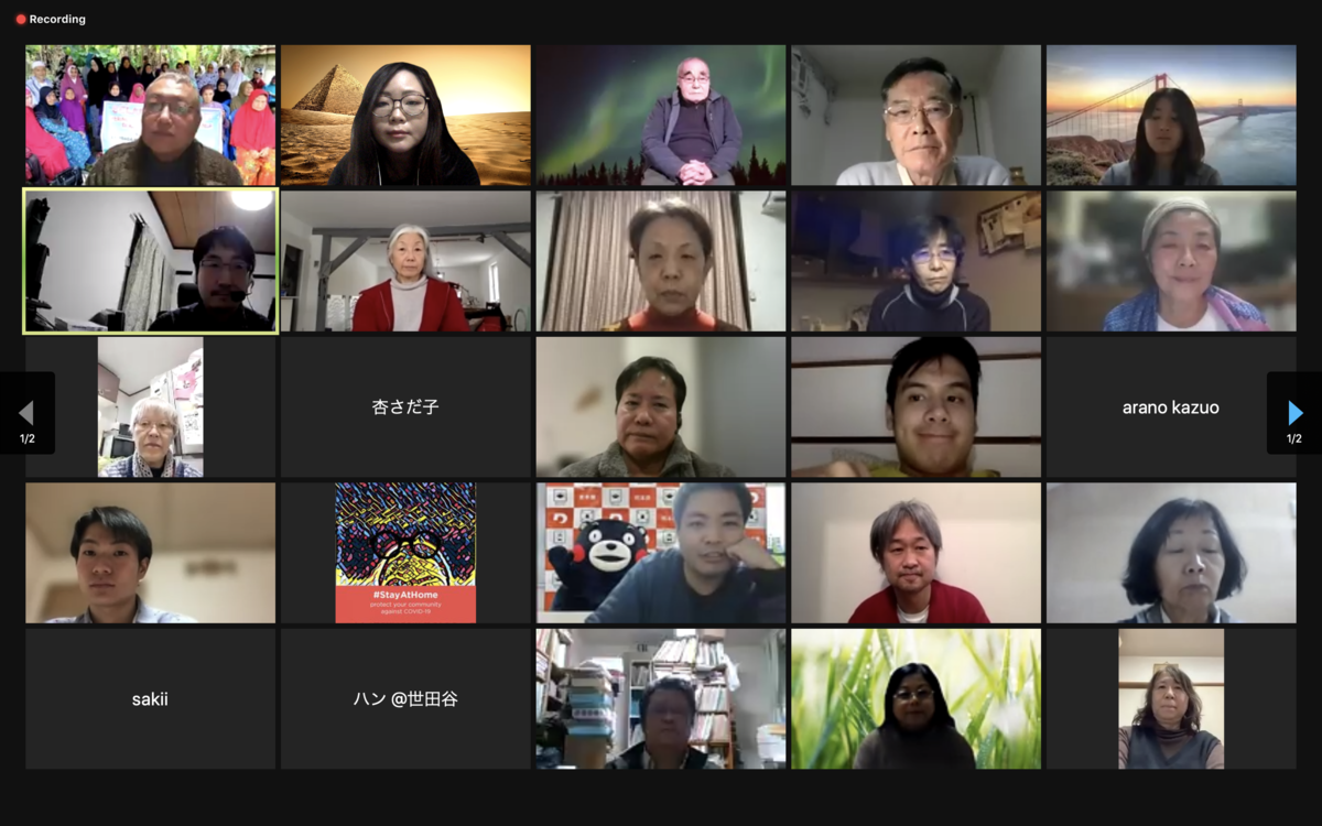 f:id:historyforpeace:20220130220717p:plain