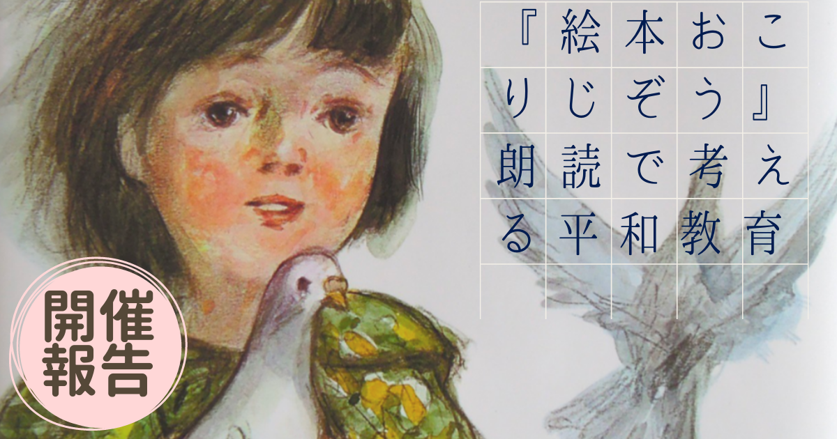 沼田曜一とは 映画の人気 最新記事を集めました はてな