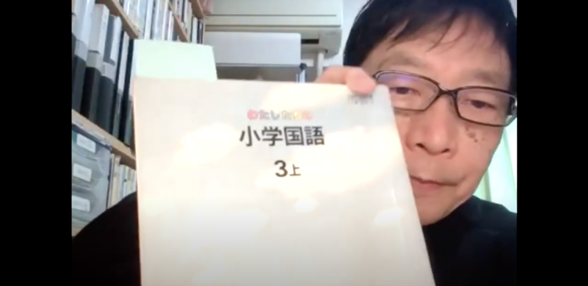 f:id:historyforpeace:20220409200907p:plain