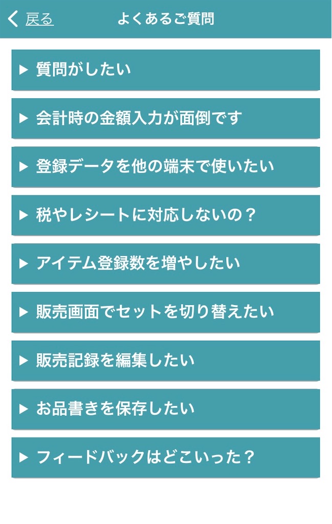 f:id:historynt-02bs:20211117002858j:plain