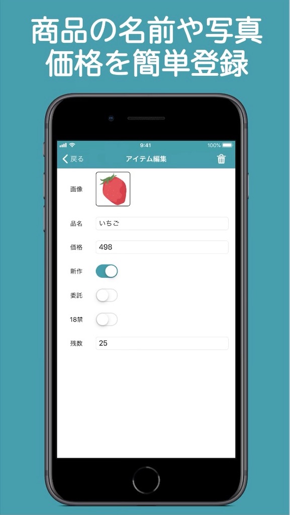 f:id:historynt-02bs:20211117002907j:plain