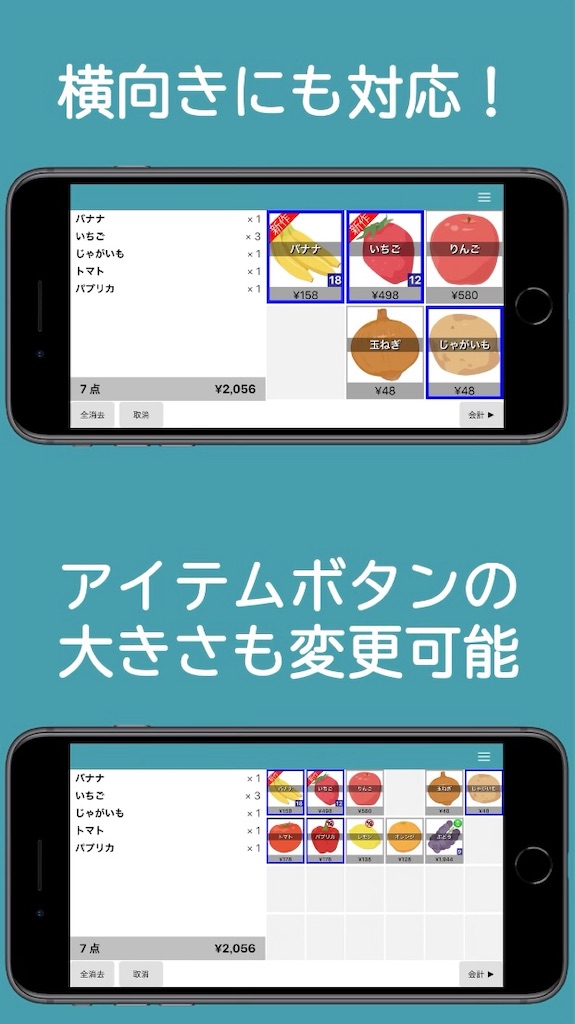 f:id:historynt-02bs:20211117002912j:plain