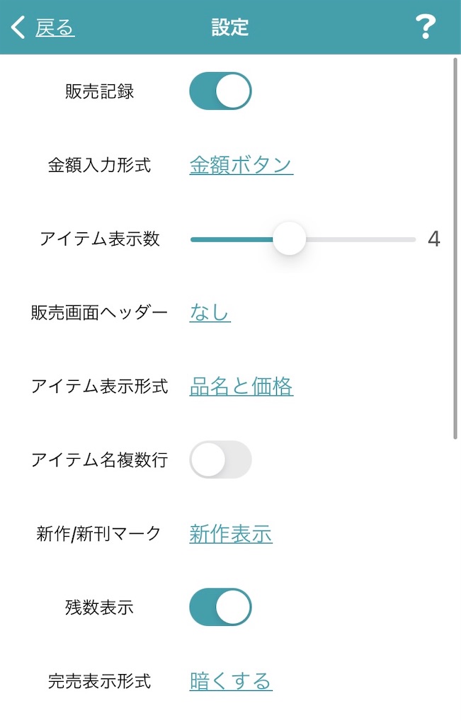 f:id:historynt-02bs:20211117002915j:plain