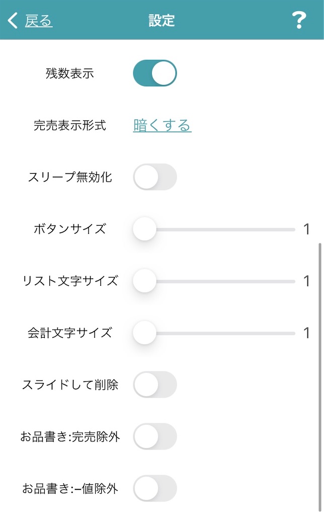 f:id:historynt-02bs:20211117002926j:plain