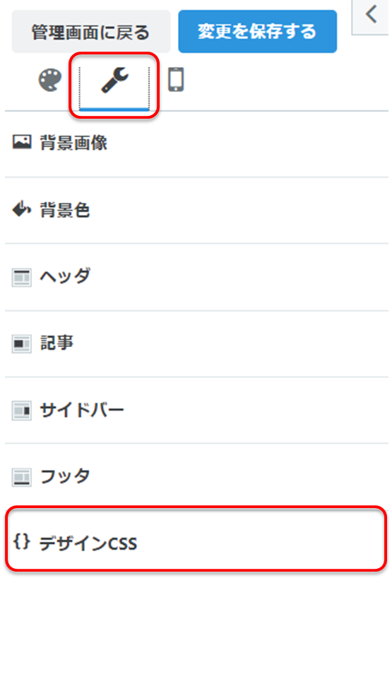 f:id:historynt-02bs:20220213051126p:plain