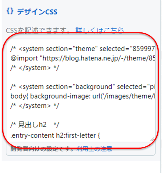 f:id:historynt-02bs:20220213051434p:plain