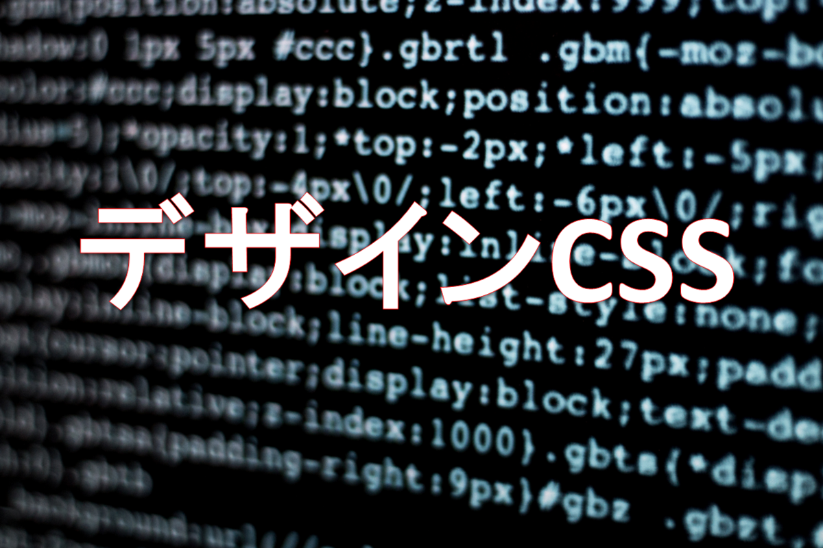 f:id:historynt-02bs:20220213061429p:plain