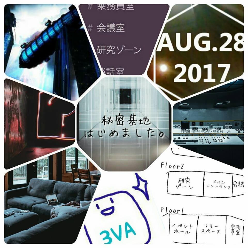 f:id:hisui0:20170808130553j:plain