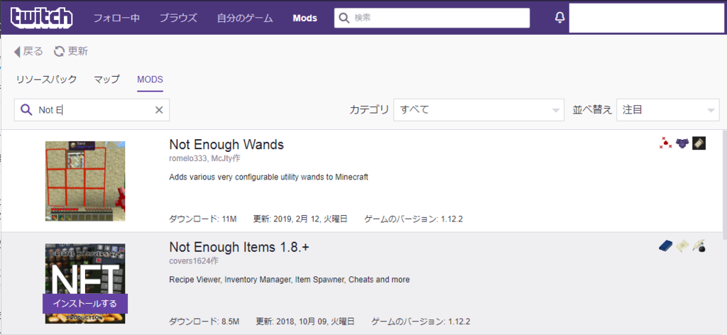 f:id:hisui_kawasemi:20190306170024p:plain