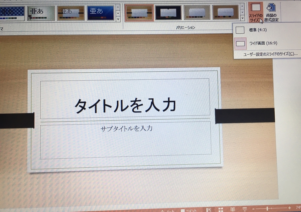 f:id:hisuidanna:20200416183320j:plain f:id:hisuidanna:20200416183320j:plain