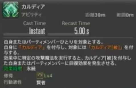 f:id:hisuikazra:20210919170904p:plain