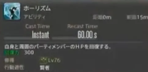 f:id:hisuikazra:20210919193051p:plain