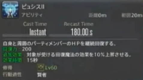 f:id:hisuikazra:20210919193153p:plain
