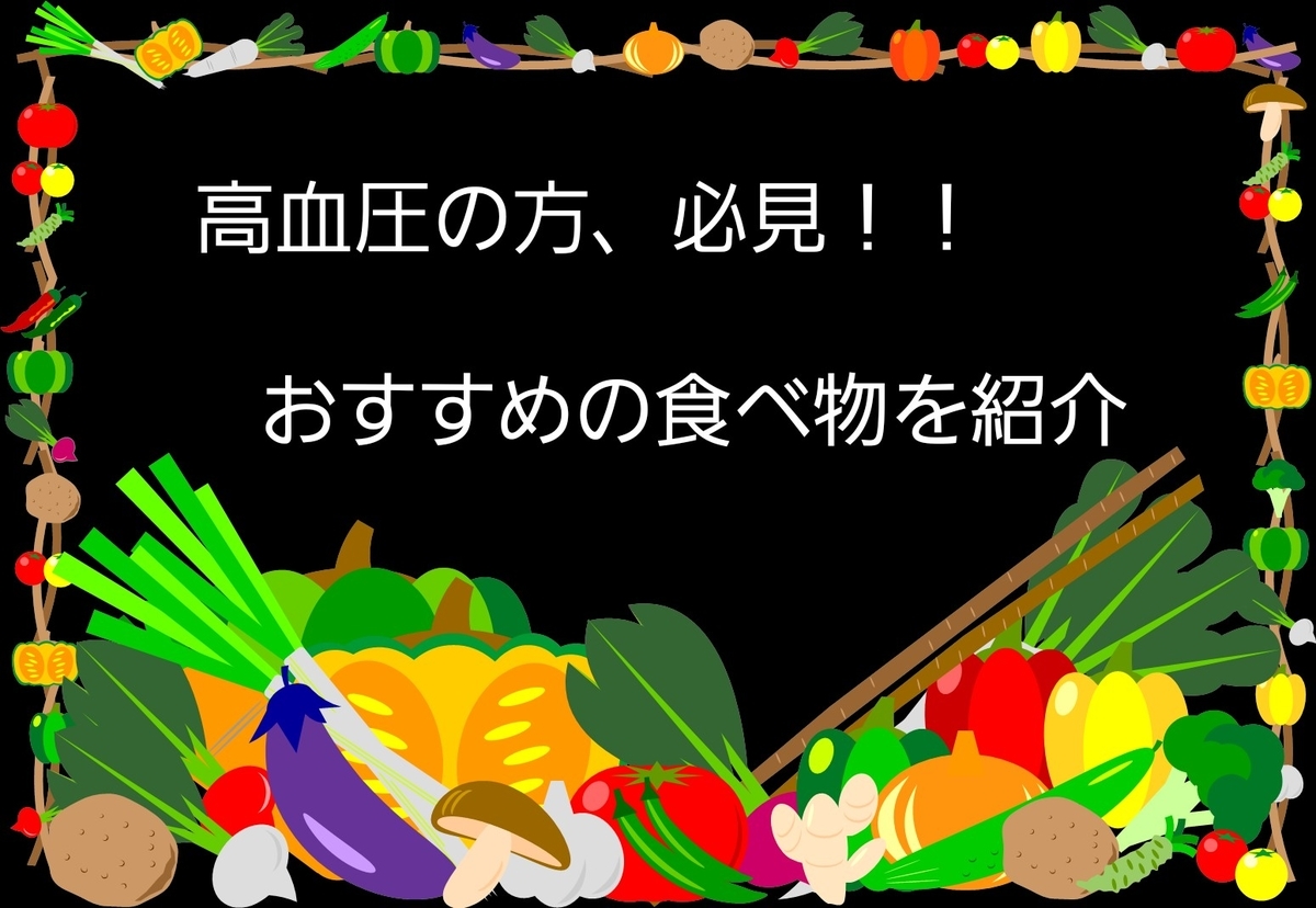 f:id:hisuisan:20200219102431j:plain