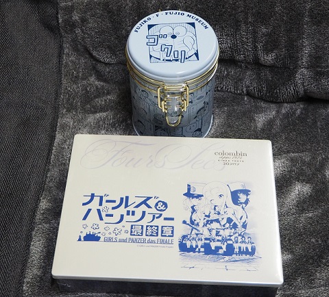 f:id:hisuke:20190706202857j:plain