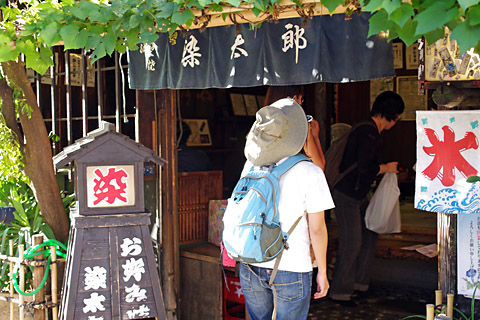 画像