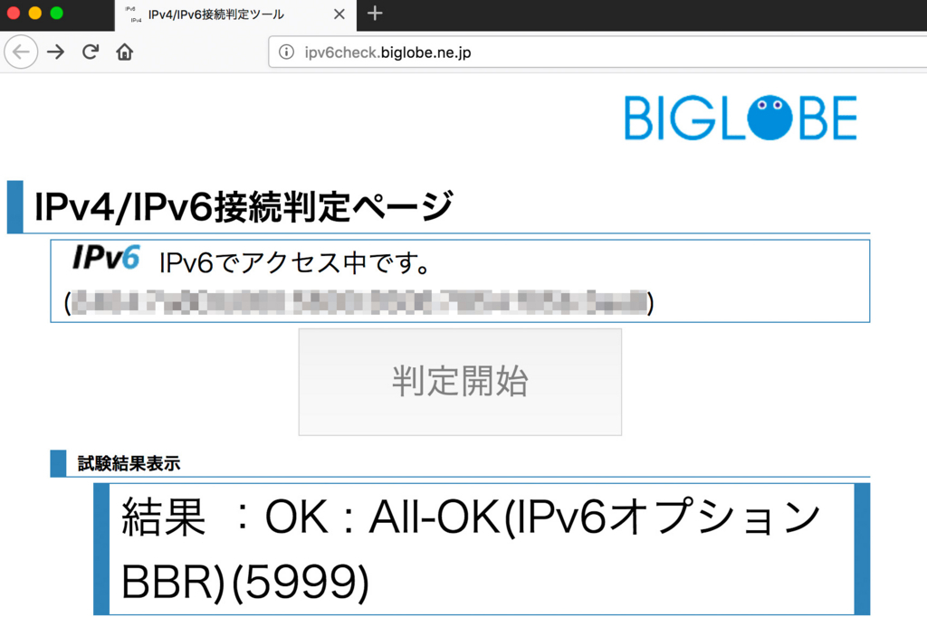 f:id:hisway306:20171227213945j:plain f:id:hisway306:20171227213945j:plain