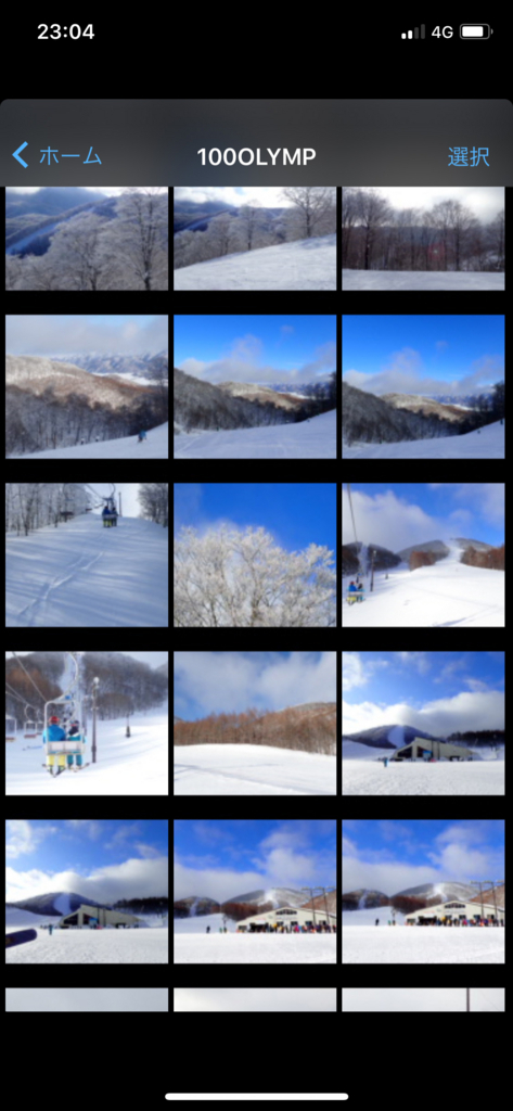 f:id:hisway306:20180124221230j:plain f:id:hisway306:20180124221230j:plain