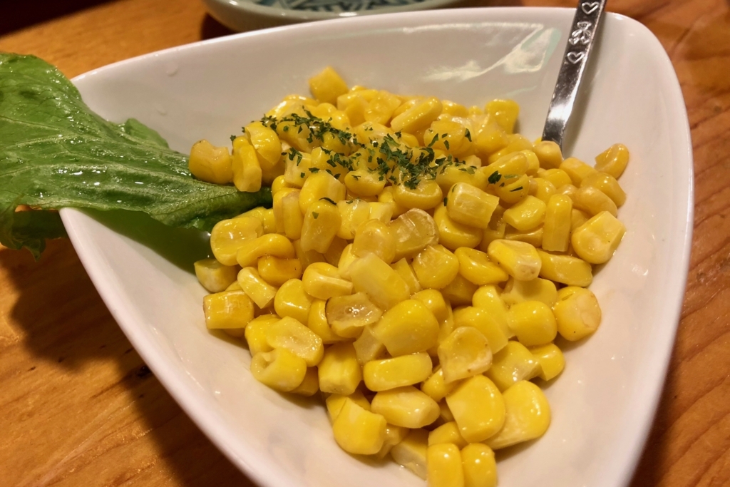 f:id:hisway306:20180202180115j:plain f:id:hisway306:20180202180115j:plain