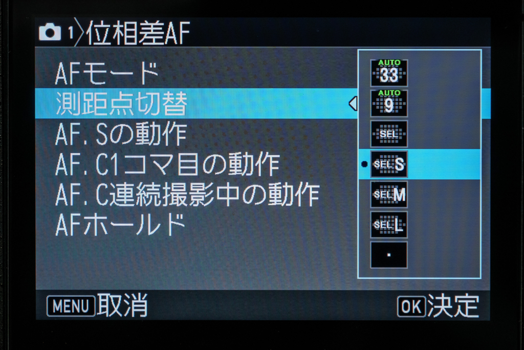 f:id:hisway306:20180522201352j:plain f:id:hisway306:20180522201352j:plain