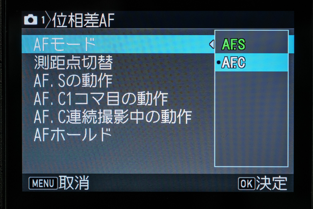 f:id:hisway306:20180522201407j:plain f:id:hisway306:20180522201407j:plain