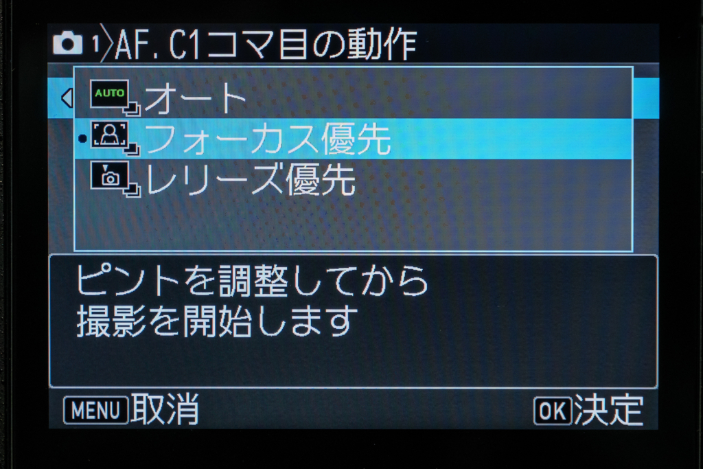 f:id:hisway306:20180522201421j:plain f:id:hisway306:20180522201421j:plain