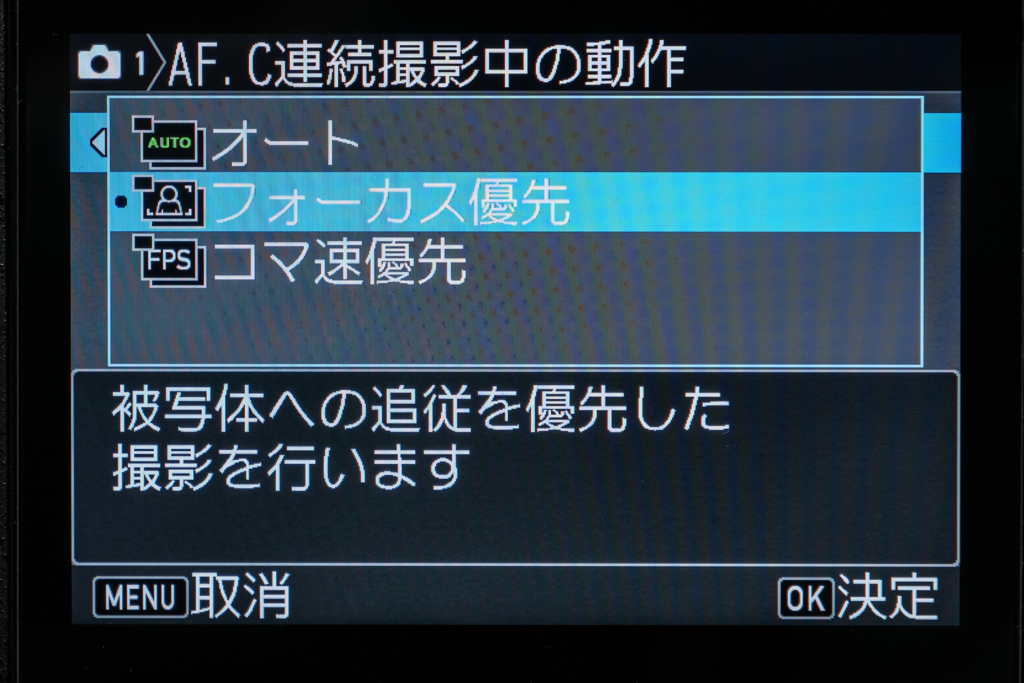 f:id:hisway306:20180522201433j:plain f:id:hisway306:20180522201433j:plain
