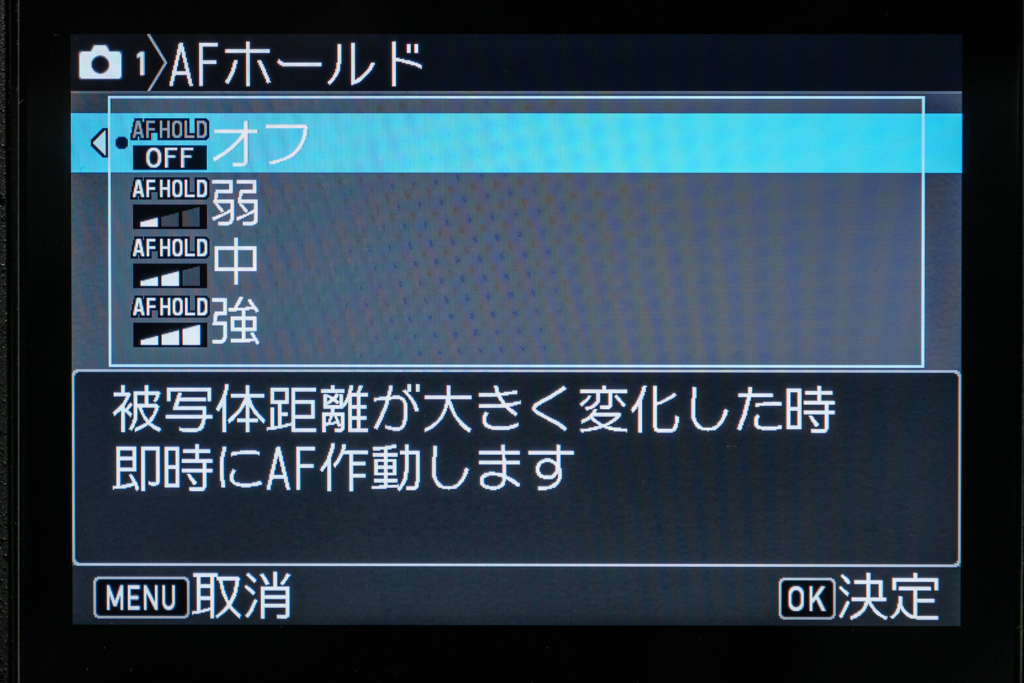 f:id:hisway306:20180522201446j:plain f:id:hisway306:20180522201446j:plain