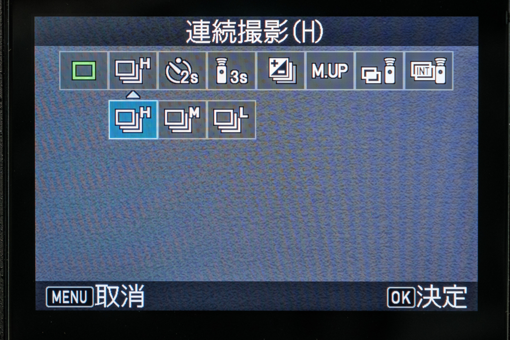 f:id:hisway306:20180522201523j:plain f:id:hisway306:20180522201523j:plain