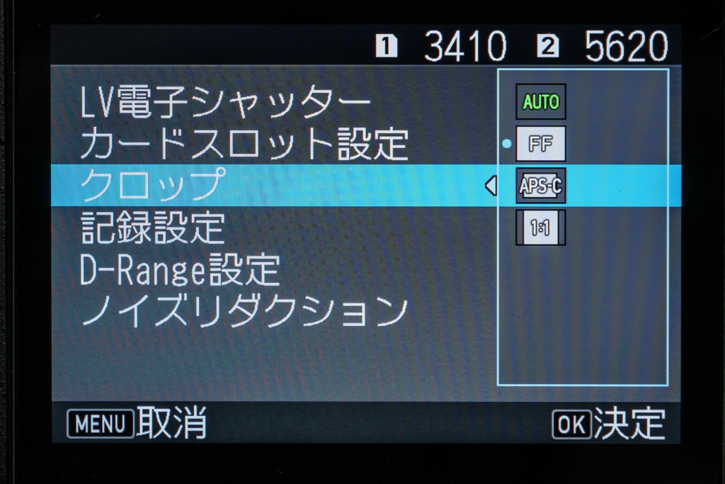 f:id:hisway306:20180522201540j:plain f:id:hisway306:20180522201540j:plain
