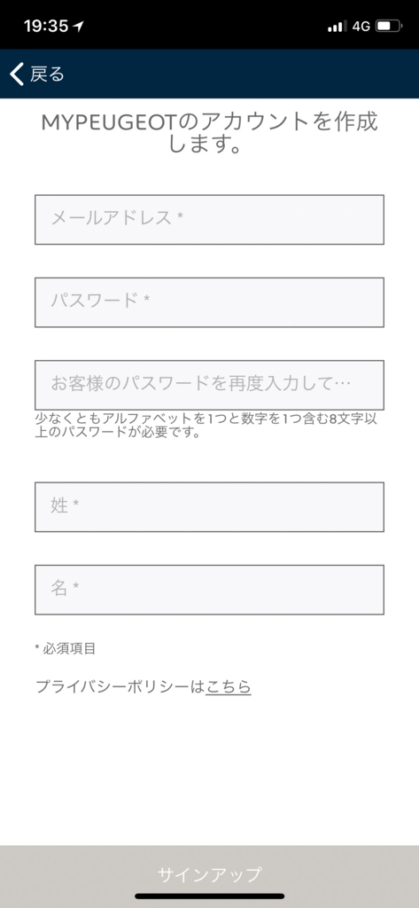 f:id:hisway306:20180531203445j:plain f:id:hisway306:20180531203445j:plain