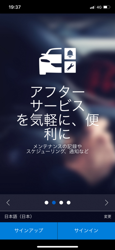 f:id:hisway306:20180531203447j:plain f:id:hisway306:20180531203447j:plain
